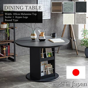 _CjOe[u@Y@~@ۃe[u@105@Ye[u@~@105e[u@ACAr@ubN@EH[ibg@Ζڒ@O[@zCg@Z~bN@Z~I