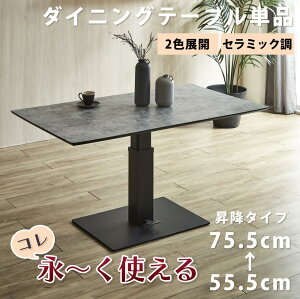 _CjOe[u ~e[u 120e[u 140e[u 2l 4lp V ~ ` IׂTCY y_ ~  ACAr ubN O[ Z~bN 1{r i 