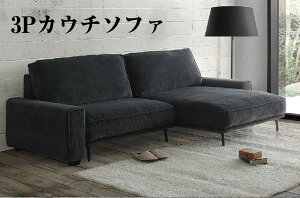 [zi]+5%OFFN[|Ώ 3lpJE`\t@ 3PJE`\t@ 3l t@~[\t@ 2P JE` \t@Zbg t@ubN O[ k  wNbV 200cm ubNr 炳