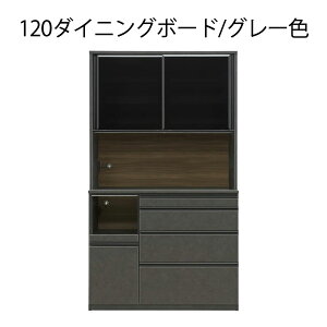 12/12[10%OFFN[|] Y JE^[{[h 120JE^[{[h HI I[v^Cv hCc ~ Ζڒ nCOXV[g  k i S 120cm ϐkbN _