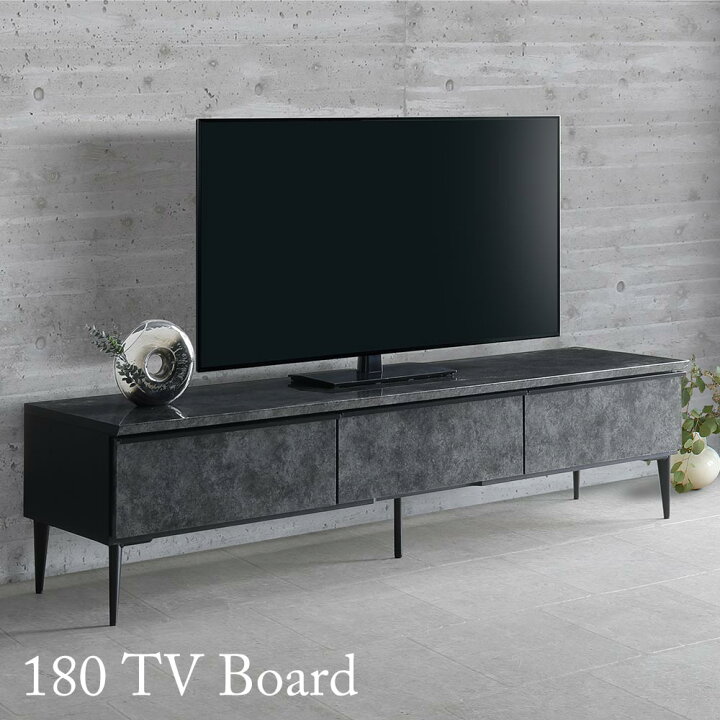 楽天市場】▽全品5％OFFクーポン[3/22限定] 国産 TVボード 180 