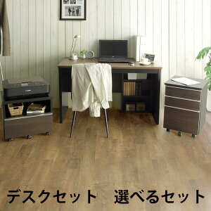 [25]撅20l15%OFFN[| wKfXN fXNZbg IׂTCY 100 120 140 160 180 Iׂ 1_ 2_ 3_ 4_ ~ k _ EBR[eBO BOX v^[ TCh [t LX