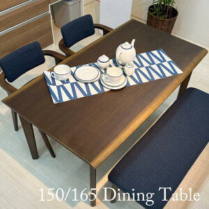 [z]50%OFF`Ώەi _CjOe[u 150e[u 165e[u Pi 4l LX ^ ؐ ؖ VR 70cm _ ^ uE ۂ V 炩 Ap[g l炵 Ƒ V