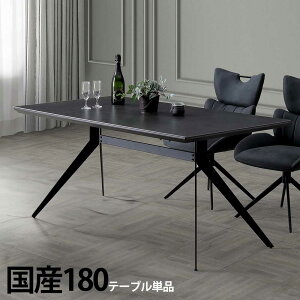 10%OFFN[|Ώ YZ~bN { _CjOe[u Z~bN 180e[u _[N O[ ubN Ζ  ϋv ϔM S  6lp ubNr Ƒ V V 