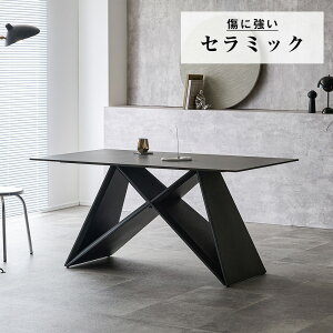 Z~bNe[u Z~bN ɋ _CjOe[u Pi 150cm 180cm  ؍ 4l| ll ϔM h 150 180 × 85 4l| Pi ` 4l| e[u _CjO 4l 4lp