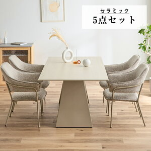 ��12/14����[10%OFF�N�[�|��] �_�C�j���O�e�[�u���Z�b�g �Z���~�b�N ��180cm 5�_�Z�b�g �_�C�j���O�Z�b�g 4�l�|�� 180 �����` �t�@�u���b�N �k�� �`�F�A 4�r �_�C�j���O�e�[�u�� �_�C�j���O�`�F�A 