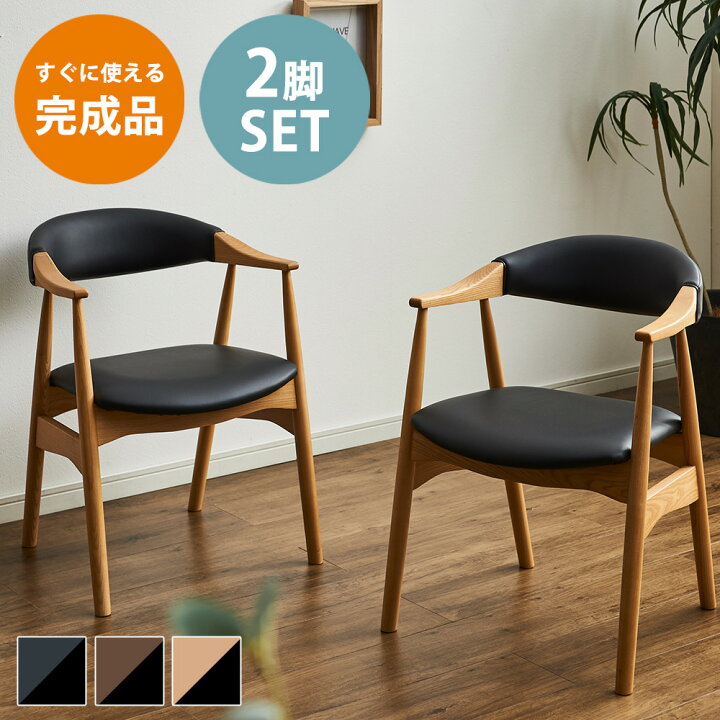 楽天市場】▽[割引品]+更に5%OFFクーポン[7/6 12:00〜7/8 23:59 