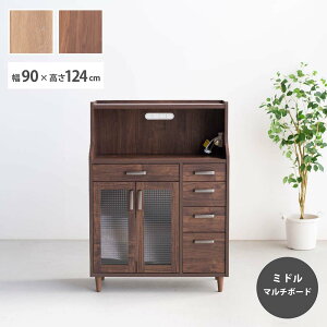 [23]撅10l15OFFN[| Y [I 90cm ~h}`{[h I[v Lrlbg I[N EH[ibg ؐ 2RZg ACA  { KX rO  