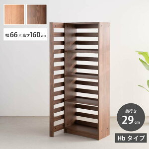 12/13[10%OFFN[|] Y [I  160 p[eBVVFt { EH[VFt ؐ L Ԏd؂ nC^Cv Hb^Cv Is29cm [Xy[X B[ TChpl 