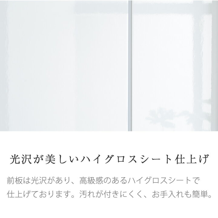楽天市場】レンジ台 レンジボード 電子レンジ台 おしゃれ 【日本国産 