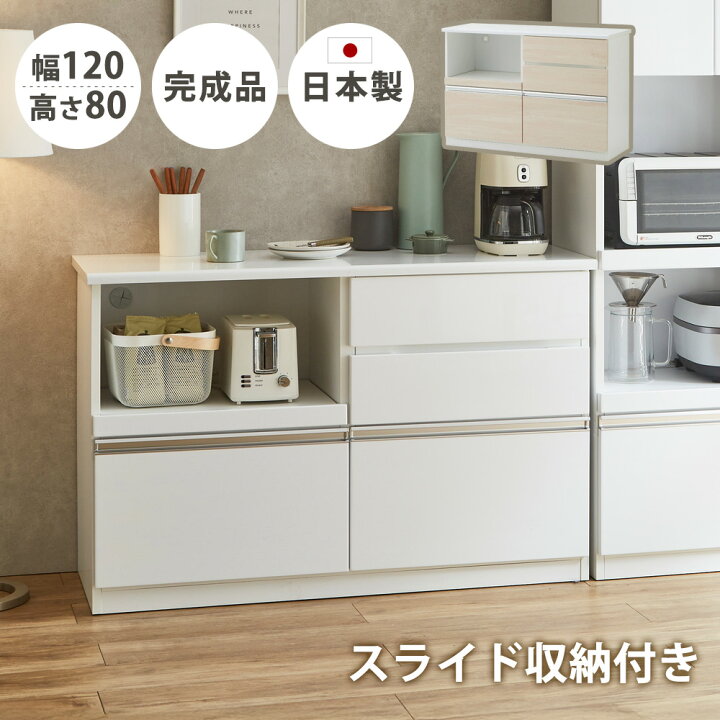 楽天市場】▽5%OFFクーポン配布[7/6 12:00〜7/8 23:59] キッチン 