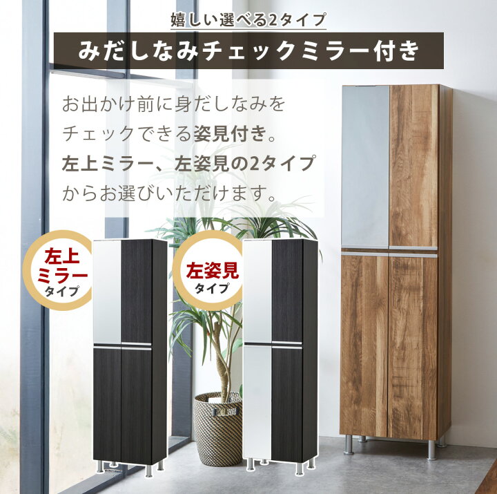 楽天市場】▽ポイント10倍対象商品[7/15 12:00〜23:59] 靴箱 シューズ 