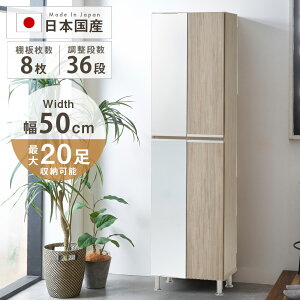 [11/20 20:00`]撅10l15OFFN[| C V[Y{bNX X nC^Cv V[YbN 185cm 50cm s31cm ʔ e [I CI ֎[ k Iׂ5^Cv ~[ 