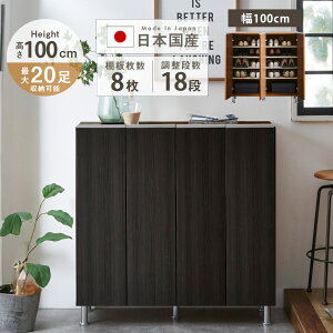 C V[Y{bNX [^Cv V[YbN 100cm 100cm 75cm s31cm ʔ e [I CI ֎[ k Iׂ2^Cv 􂦂I CE O[W i` u