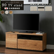 楽天市場】24インチ対応 テレビ台の通販
