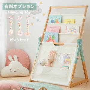 10%OFFN[|Ώ }KWbN ؐ ^ G{ LbY q qǂ ǂ k ܂肽 ^ ΂ z xr[W ؐ   HOPPL Ԃ vCW oYj 