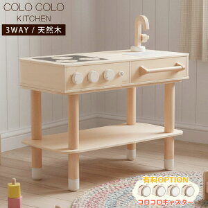 ܂܂ƃLb`  ̎q RpNg 킢 ؐ  2 [ o ߋ  ȒPgݗ q HOPPL v[g 蕨 aj av[g