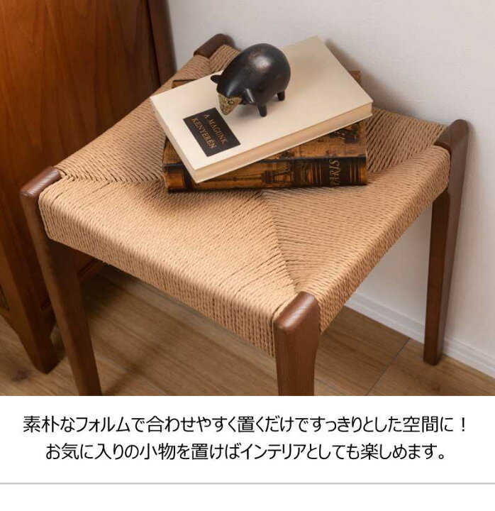 楽天市場】ベンチ 長椅子 チェア チェアー 幅105cm 天然木 椅子 イス 