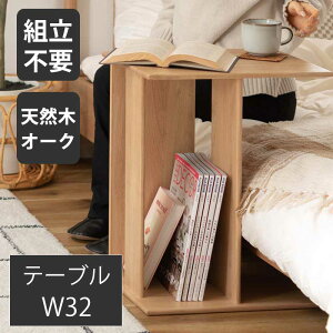 TChe[u ؐTChe[u iCge[u  I[N C i` VR i  32cm s45cm 55cm k _ Vv [ }KWbN Q \t@