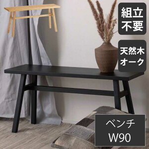 x` ֎q `FA `FA[ 90x` 90cm I[N | k Vv  ؐ i VR 킢 i` ubN tbg  fBXvC O[ IuWF s25c