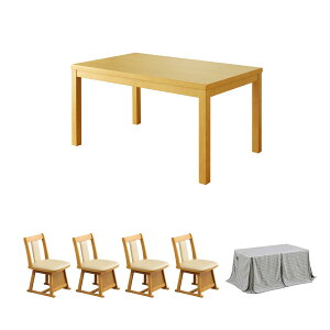 [10/2]Si10%OFFN[|  Zbg `  120cm 80cm nC^Cv 5_Zbg e[u `FA 4rZbg ǉIvVłzcZbg Zbg _CjO