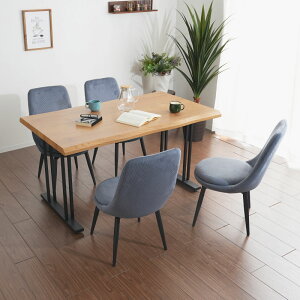 ��5%OFF�N�[�|���Ώ�[5/20 12:00�`23:59] �_�C�j���O�Z�b�g �_�C�j���O�e�[�u���Z�b�g ��140 5�_�Z�b�g ������� �Ζڒ� �R���N���[�g�� �ؖڒ� 4�l�|�� 4�l�p �A�C�A���r �����` �Ȃ�����H 3D�V�[