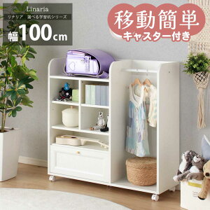 [zi] +12/4 20:00` 5%OFFN[|zz nK[bN  hZbN  AeB[N iA zCg o X [ nK[ bN hZ {I { ȃXy[