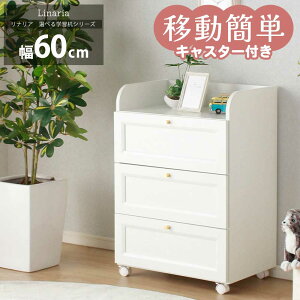 10%OFFN[|Ώ `FXg    AeB[N 3i`FXg iA LX^[t LX^[ vZX [ Pn \y ^X ~j^X ȃXy[X  tF~j 