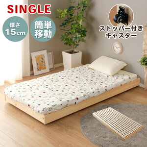 ̂xbh ̂xbht[ VÔxbh LX^[t VO  l炵 l 1lp ړȒP ȒPɓ