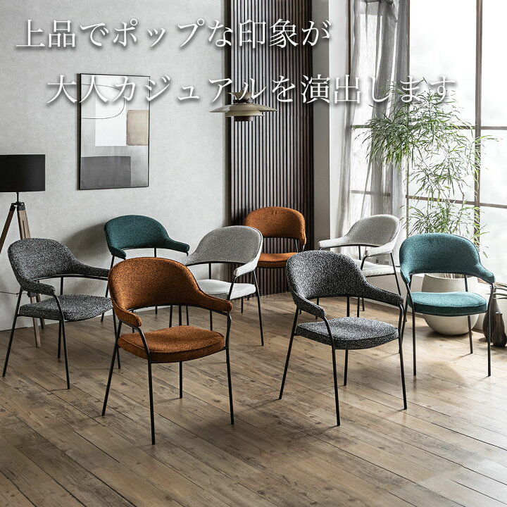 楽天市場】ダイニングセット チェア4脚 伸長テーブル セラミック 幅 