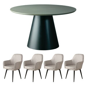 _CjOZbg 4l| `FA4r ֎q XIWiZbg 120ۃe[u 4lp EH[ibg I[N ؖ 4l| ll  JtF k 70cm H E^ ؐr I