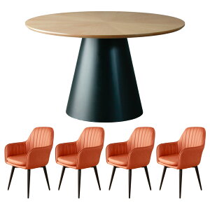 _CjOZbg 4l| `FA4r ֎q XIWiZbg 120ۃe[u 4lp EH[ibg I[N ؖ 4l| ll  JtF k 70cm H E^ ؐr I