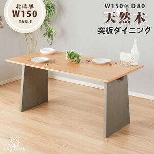 [11/10]Si10%OFFN[| _CjOe[u 4l| e[uPi VR  ˔ VRؓ˔ 2cm 150cm H He[u 4lp _CjO e[u k k JtF JtF