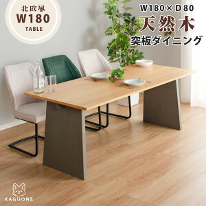 8ISi10OFFN[| 10%OFFN[|Ώەi _CjOe[u 6l| e[uPi VR  ˔ VRؓ˔ 2cm 180cm H He[u 6lp _CjO e[u k 
