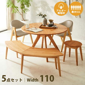 [i]+12/4 20:00` 5%OFFN[|zz _CjO _CjOZbg 110ۃe[u 5_Zbg 140~x` Xc[ `FA2r ~`e[u ی`e[u ۃe[u ~ Zbg x` _