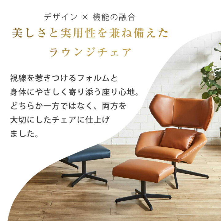 楽天市場】▽[割引品]+更に10%OFFクーポン[7/5 18:00〜23:59] ラウンジ 