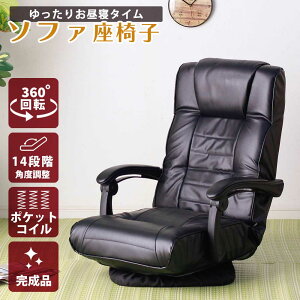 10%OFFN[|Ώ ֎q@@i@]֎q@NCjO@]@|PbgRCʁ@14iKNCjO@IA@360x]@v@@gݗĕsv@P