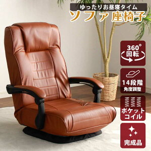 ֎q@@i@]֎q@NCjO@]@|PbgRCʁ@14iKNCjO@IA@360x]@v@@gݗĕsv@PVC