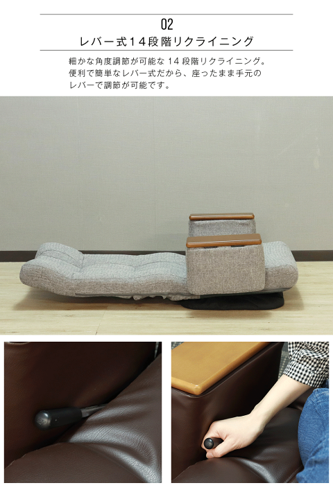 レバー式　14段　リクライニング　360度回転　座椅子　PVCレザー レバー式 14段 リクライニング 360度回転 座椅子 PVCレザー