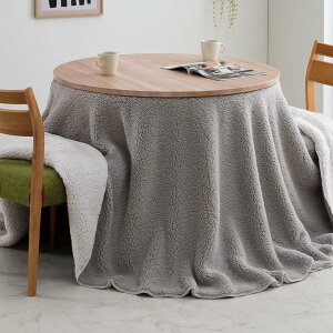 _CjO Zbg ی^ ~ _CjOZbg 2_Zbg g ~` |zc 2_ Zbg 100cm  e[u o[Vu nC^Cv r nC^Cv 