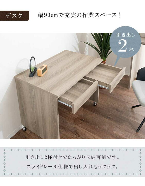 ﾐﾄﾞﾙﾍﾞｯﾄﾞ(No:1276237)