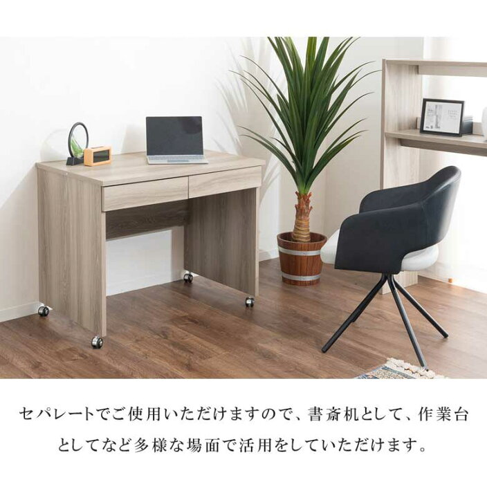 ﾐﾄﾞﾙﾍﾞｯﾄﾞ(No:1276237)