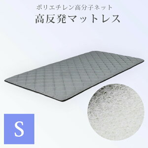 ߂̍}bgX STCY VO RpNg ^ y [ d ȒP Lv AEghA Ԓ Q Q qp u u xbh}bg A[P }bgX S