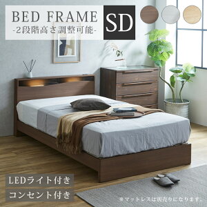 [25]撅20l15OFFN[| ̂xbh xbh SDTCYxbh Z~_u ̂ RZgt RZg LEDCg Cg Cgt xbht[ VOxbh 