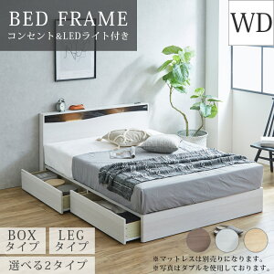 10%OFFN[|Ώ Iׂ2^Cv {bNX^Cv bO^Cv WDTCY Ch_u ̂xbh RZgt RZg LEDCg Cg Cgt xbht[ VOxb