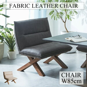 _CjO`FA 85cm 1r Pi i I 2FΉ   _CjO t@ubNU[ tFCNU[ 1rPi  L ubN x[W k rO _Cj