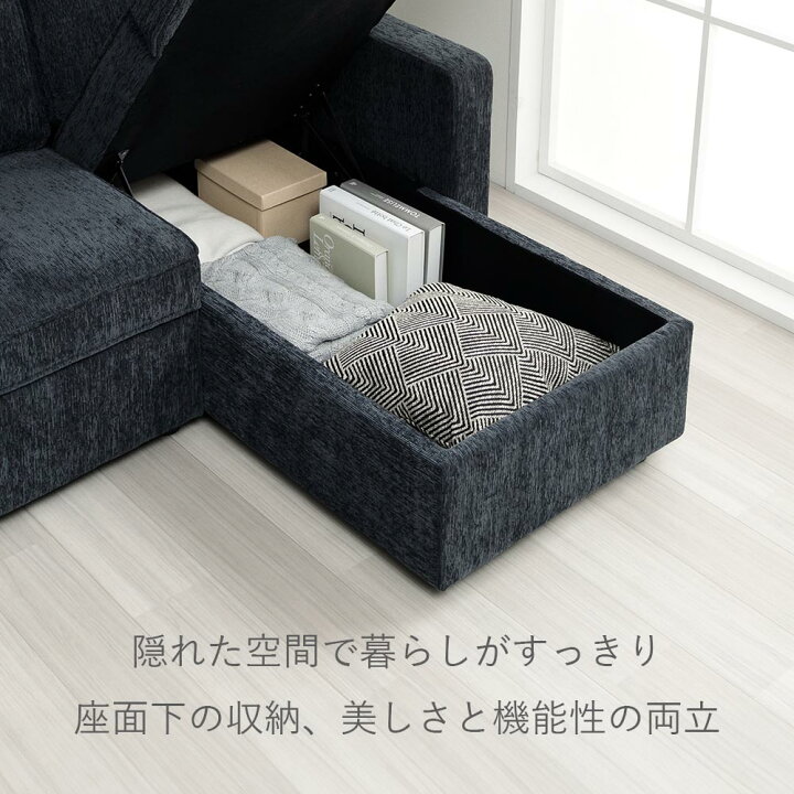 楽天市場】▽決算タイムセール 3Pカウチソファ 2人用 3人用 2WAYソファ 