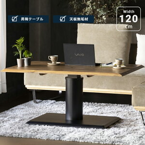 [25]撅20l15%OFFN[| ~ _CjOe[u AJVAC VR \ 120cm s80cm i` k E^h ubVOH fBA _ 