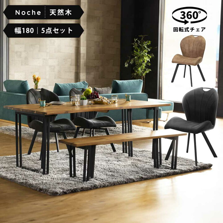 楽天市場】▽5%OFFクーポン+ポイント5倍[4/14 20:00〜4/17 9:59 