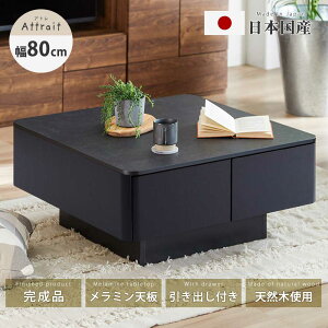 [21]撅20l15%OFFN[| rOe[u@@k@@80@`@2lp@[@ot@Ag@Z^[e[u@e[u@_@VR؁@ؐ@